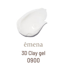 Load image into Gallery viewer, ÉMENA 3D CLAY GEL (6 COLORS)