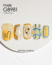 Load image into Gallery viewer, PREMDOLL MUSE GB981 HAPPINESS YELLOW