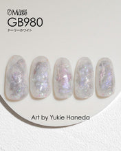 Load image into Gallery viewer, PREMDOLL MUSE GB980 DOLLY WHITE