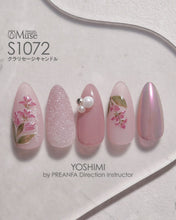 Load image into Gallery viewer, PREGEL MUSE S1072 CLARY SAGE CANDLE