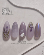 Load image into Gallery viewer, PREGEL MUSE S1071 LAVENDER CANDLE