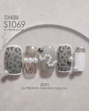 Load image into Gallery viewer, PREGEL MUSE S1069 EUCALYPTUS CANDLE