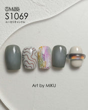 Load image into Gallery viewer, PREGEL MUSE S1070 JUNIPER CANDLE