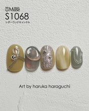 Load image into Gallery viewer, PREGEL MUSE S1068 CEDARWOOD CANDLE