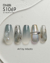 Load image into Gallery viewer, PREGEL MUSE S1070 JUNIPER CANDLE