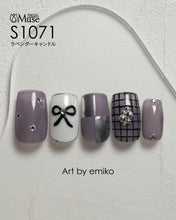 Load image into Gallery viewer, PREGEL MUSE S1071 LAVENDER CANDLE