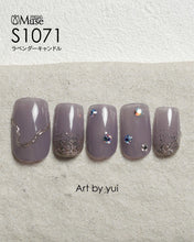 Load image into Gallery viewer, PREGEL MUSE S1071 LAVENDER CANDLE