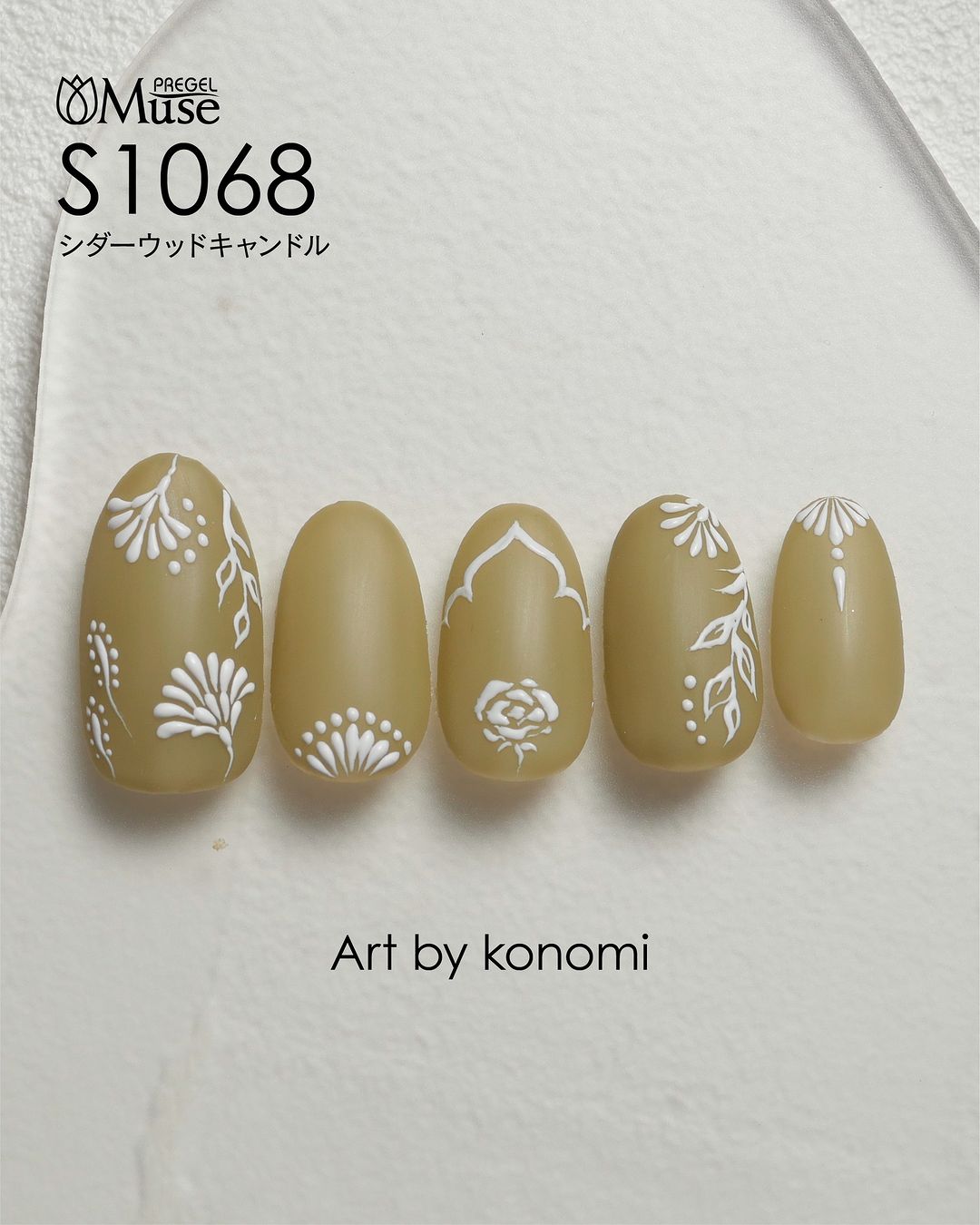 PREGEL MUSE S1068 CEDARWOOD CANDLE