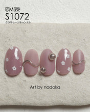 Load image into Gallery viewer, PREGEL MUSE S1072 CLARY SAGE CANDLE