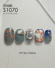 Load image into Gallery viewer, PREGEL MUSE S1070 JUNIPER CANDLE