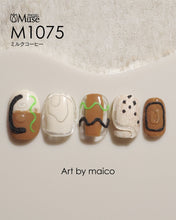 Load image into Gallery viewer, PREGEL MUSE M1075 MILK COFFEE