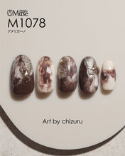 Load image into Gallery viewer, PREGEL MUSE M1078 AMERICANO