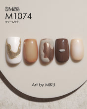 Load image into Gallery viewer, PREGEL MUSE M1074 CREAM LATTE