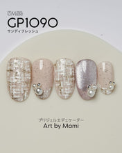 Load image into Gallery viewer, PREGEL MUSE GP1090 SANDY FRESH