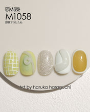 Load image into Gallery viewer, PREGEL MUSE M1058 NAPPING IN THE FIELD