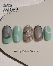 Load image into Gallery viewer, PREGEL MUSE M1059 MINT SCENT