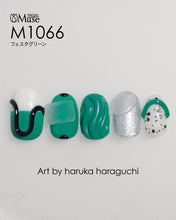 Load image into Gallery viewer, PREGEL MUSE M1066 FESTA GREEN