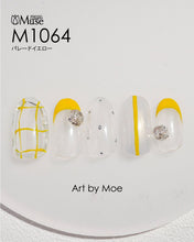 Load image into Gallery viewer, PREGEL MUSE M1064 PARADE YELLOW