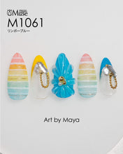 Load image into Gallery viewer, PREGEL MUSE M1061 LIMBO BLUE