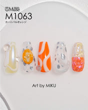 Load image into Gallery viewer, PREGEL MUSE M1063 CARNIVAL ORANGE