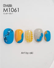 Load image into Gallery viewer, PREGEL MUSE M1061 LIMBO BLUE