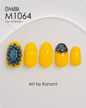 Load image into Gallery viewer, PREGEL MUSE M1064 PARADE YELLOW