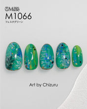 Load image into Gallery viewer, PREGEL MUSE M1066 FESTA GREEN