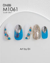 Load image into Gallery viewer, PREGEL MUSE M1061 LIMBO BLUE