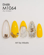 Load image into Gallery viewer, PREGEL MUSE M1064 PARADE YELLOW