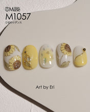 Load image into Gallery viewer, PREGEL MUSE M1057 SUNFLOWER DANCE