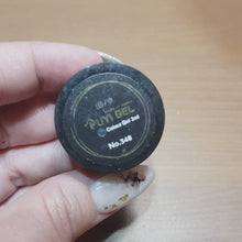 Load and play video in Gallery viewer, RUYI GEL NO.348