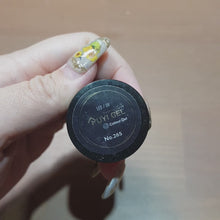 Load and play video in Gallery viewer, RUYI GEL NO.265