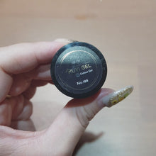 Load and play video in Gallery viewer, RUYI GEL NO.188