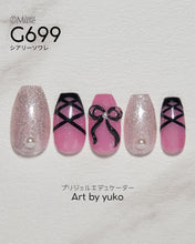 Load image into Gallery viewer, PREMDOLL MUSE G699 SHEERLY SOIREE