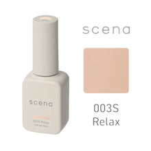 Load image into Gallery viewer, SCENA 003S RELAX