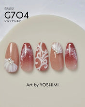 Load image into Gallery viewer, PREMDOLL MUSE G704 JETÉ SIENNA