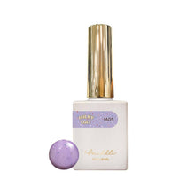 Load image into Gallery viewer, MIDDLE BY RUYIYA - MILKY OAT COLOR GEL SET