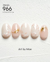 Load image into Gallery viewer, PREGEL COLOR EX 966 CHIFFON CREAM