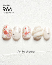 Load image into Gallery viewer, PREGEL COLOR EX 966 CHIFFON CREAM