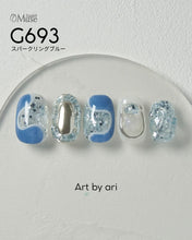 Load image into Gallery viewer, PREMDOLL MUSE G693 SUPER COOLING BLUE