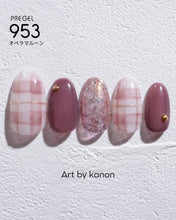 Load image into Gallery viewer, PREGEL COLOR EX 953 OPERA MAROON