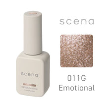 Load image into Gallery viewer, SCENA 011G EMOTIONAL