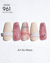 Load image into Gallery viewer, PREGEL COLOR EX 961 SANGRIA ROSE