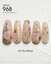 Load image into Gallery viewer, PREGEL COLOR EX 968 CHIFFON WALNUT