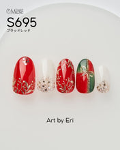 Load image into Gallery viewer, PREMDOLL MUSE S695 BLOOD RED