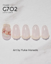 Load image into Gallery viewer, PREMDOLL MUSE G702 SHEERLY STELLA