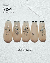 Load image into Gallery viewer, PREGEL COLOR EX 964 CHIFFON ECRU