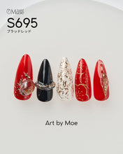 Load image into Gallery viewer, PREMDOLL MUSE S695 BLOOD RED