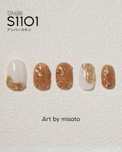 Load image into Gallery viewer, PREGEL MUSE S1101 AMBER SKIN