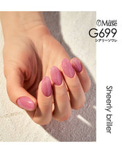 Load image into Gallery viewer, PREMDOLL MUSE G699 SHEERLY SOIREE